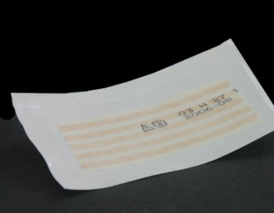 Gentell  TP1103 Skin Closure Strip Suture Strip Plus 1/2 X 4 Inch Nonwoven Material Flexible Strip Tan